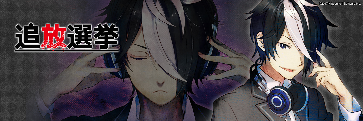 header01.jpg