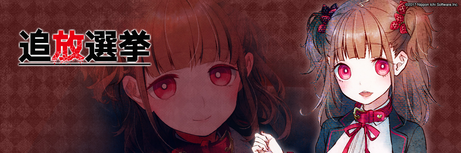 header02.jpg