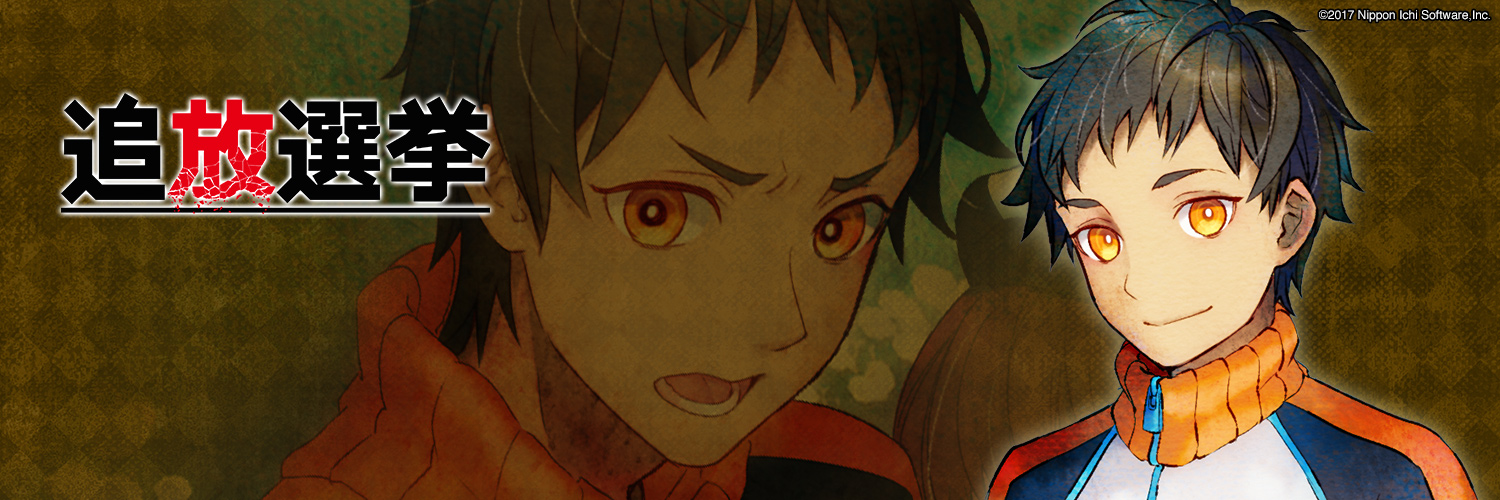 header06.jpg