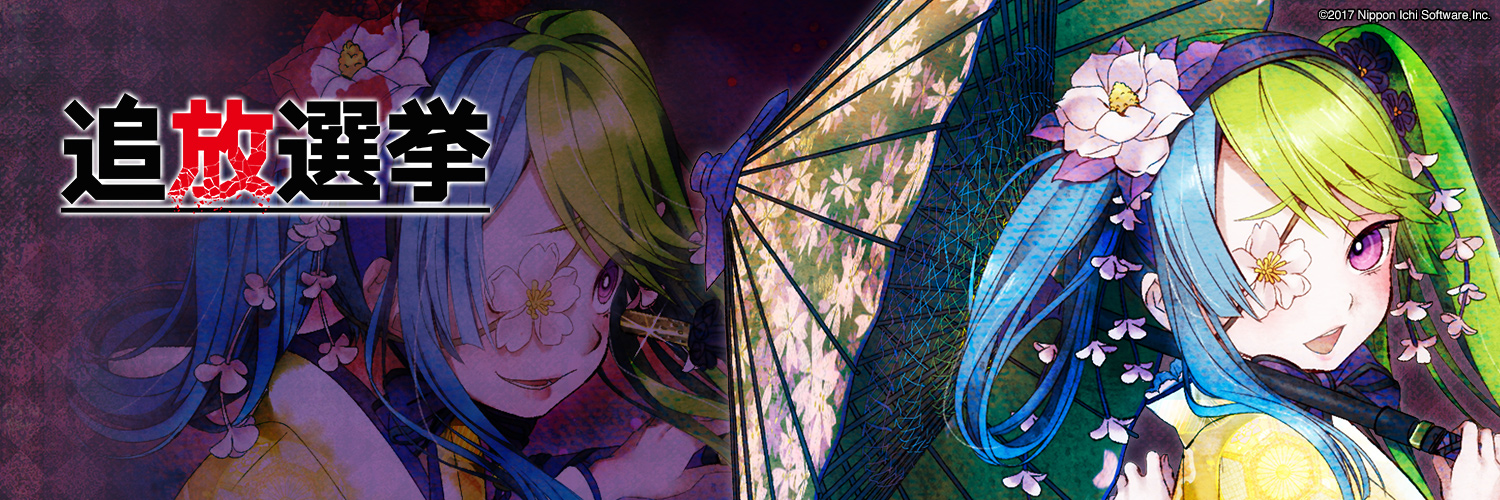 header09.jpg