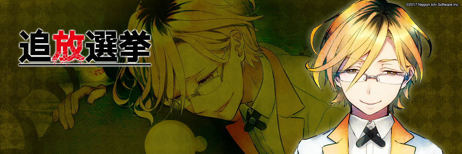 header12.jpg