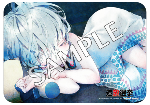 amiami.png