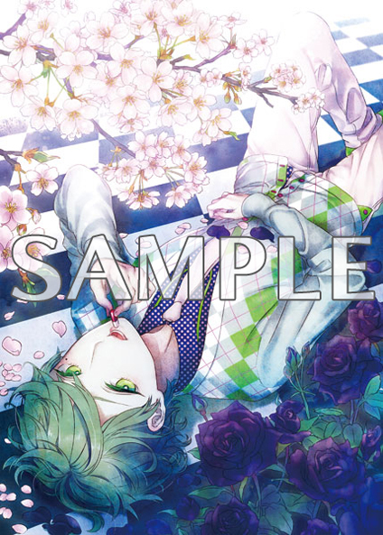 animate.png