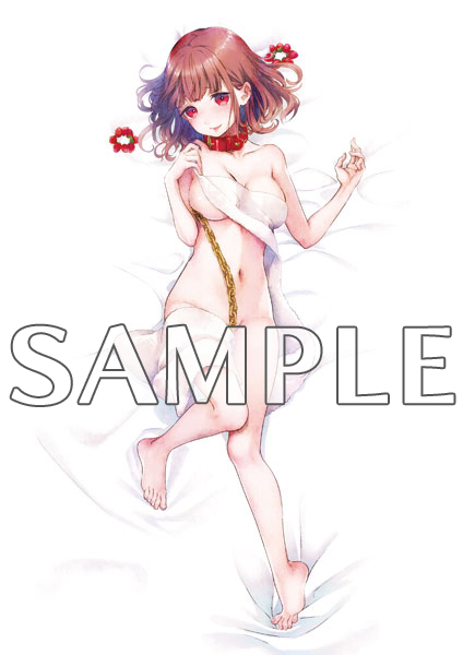 imajin.png